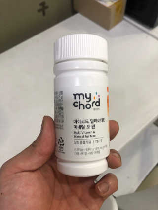 JW중외제약 마이코드 멀티비타민미네랄 포 맨 — 5점을 준 리뷰어가 2020년 8월 올린 사용 사진