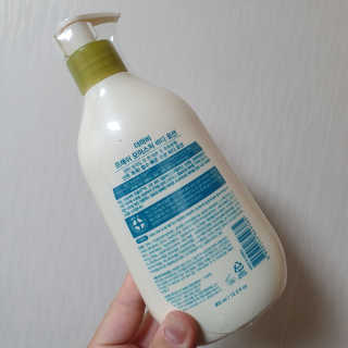 더마비 프레쉬 모이스처 바디 로션 — 5점을 준 리뷰어가 2020년 5월 올린 사용 사진