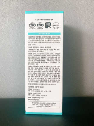 공팔리따님이 올린 리뷰 사진 2