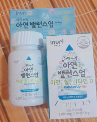 jju님이 올린 리뷰 사진 2