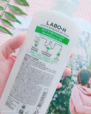 라보에이치 프로바이오틱스 탈모증상완화 샴푸 — 5점을 준 리뷰어가 2020년 9월 올린 사용 사진