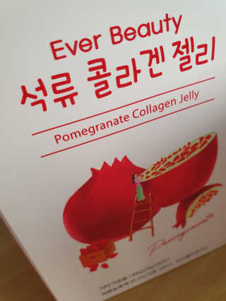 히야호님이 올린 리뷰 사진 1