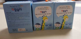 재간둥이님이 올린 리뷰 사진 1