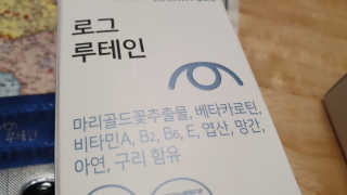 jjh31님이 올린 리뷰 사진 2