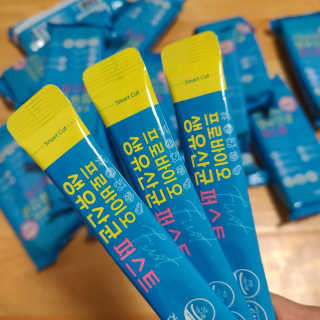 헬스업 핼스업 프로바이오 생유산균 퍼스트 — 5점을 준 리뷰어가 2020년 9월 올린 사용 사진