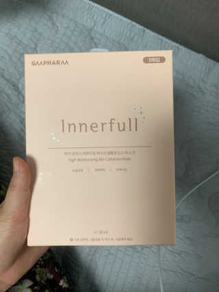 Chaeyeong님이 올린 리뷰 사진 1
