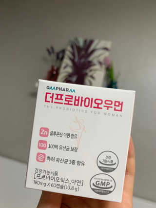 윤이잉님이 올린 리뷰 사진 2