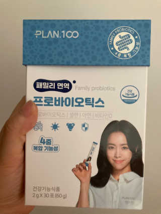 행복하렴님이 올린 리뷰 사진 4