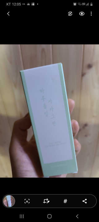 헝그리타임님이 올린 리뷰 사진 2