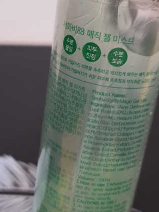 o7902o님이 올린 리뷰 사진 3
