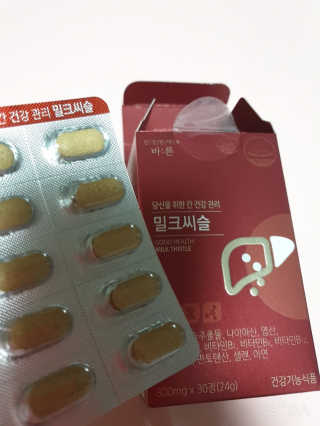 수니님이 올린 리뷰 사진 3