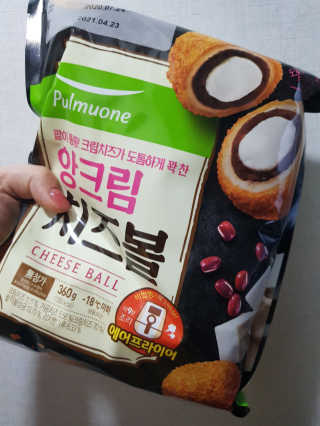 노나님이 올린 리뷰 사진 2