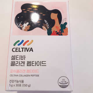 내사랑님이 올린 리뷰 사진 3