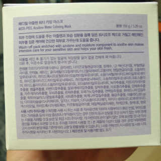 박경선님이 올린 리뷰 사진 3