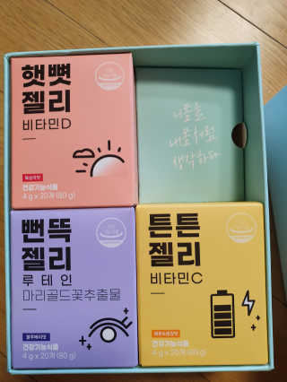 2쭈니맘님이 올린 리뷰 사진 1