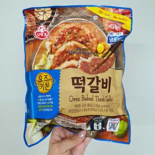 Dal님이 올린 리뷰 사진 2