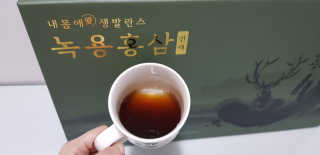 sonia282님이 올린 리뷰 사진 4