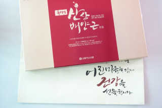 BokyoungKwon님이 올린 리뷰 사진 4