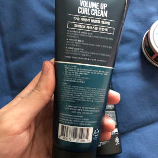 다슈코리아 다슈 데일리 볼륨 업 컬크림 150ml — 5점을 준 리뷰어가 2020년 9월 올린 사용 사진