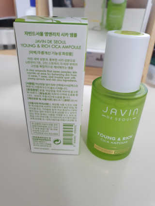 임고양이님이 올린 리뷰 사진 2