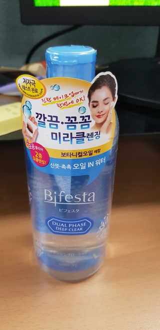 달키님이 올린 리뷰 사진 1