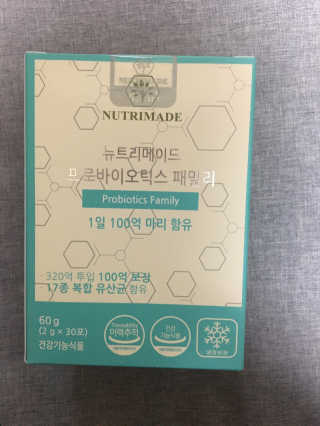 양지님이 올린 리뷰 사진 1