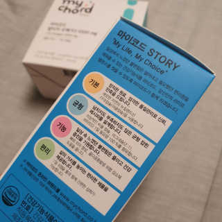 JW중외제약 마이코드 어골칼슘 비타민D — 4점을 준 리뷰어가 2020년 9월 올린 사용 사진