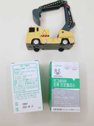 정우마미님이 올린 리뷰 사진 2