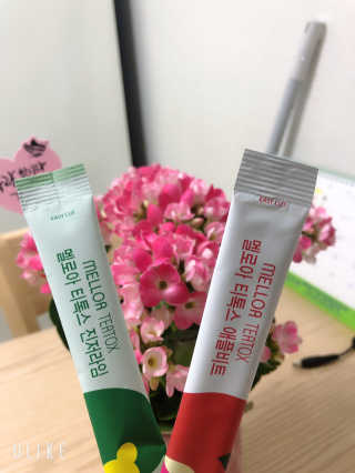 멜로아티톡스 애플비트, 진저라임 상큼하게 가벼워질 땐 멜로아티톡스 애플비트 진저라임 — 4.5점을 준 리뷰어가 2020년 5월 올린 사용 사진