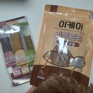 제이드님이 올린 리뷰 사진 2