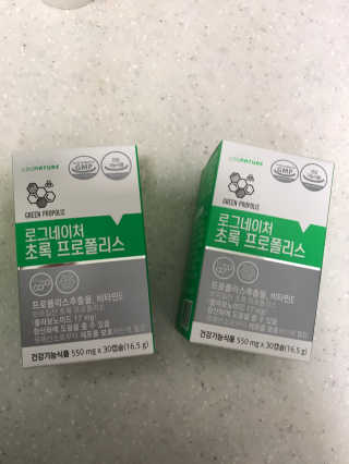 이루릴님이 올린 리뷰 사진 1