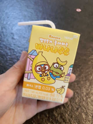 HyeRanSeo님이 올린 리뷰 사진 4