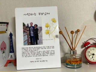 파이님이 올린 리뷰 사진 1