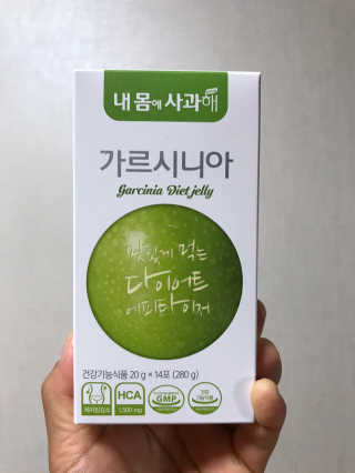 JIN9님이 올린 리뷰 사진 1