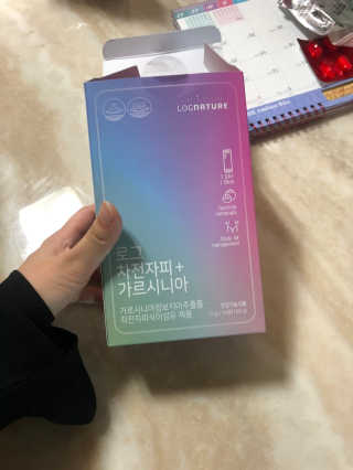 로그네이처 로그 차전자피+가르시니아 — 5점을 준 리뷰어가 2020년 6월 올린 사용 사진