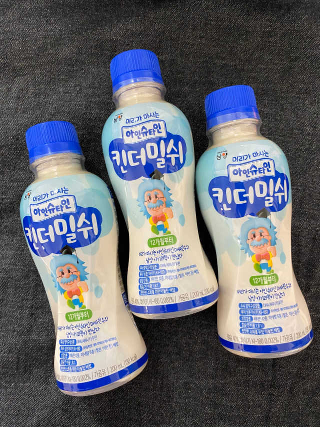 [ 아인슈타인 ] 머리가 마시는 아인슈타인 킨더밀쉬 리뷰 사진