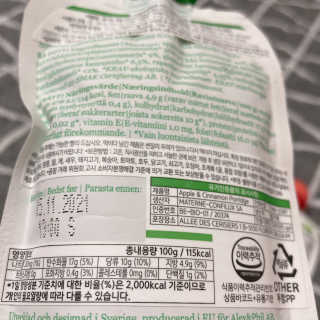 프로밍님이 올린 리뷰 사진 2