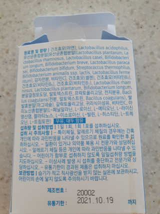 해발님이 올린 리뷰 사진 2