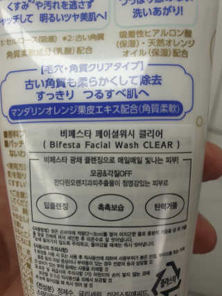 앨앨님이 올린 리뷰 사진 2