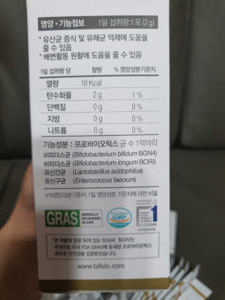 몽이마밍님이 올린 리뷰 사진 3
