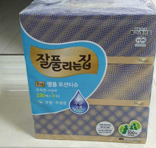 효성님이 올린 리뷰 사진 2