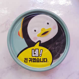 동원참치 펭수참치 — 5점을 준 리뷰어가 2020년 7월 올린 사용 사진