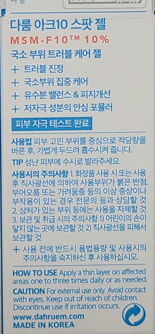 라이언님이 올린 리뷰 사진 2