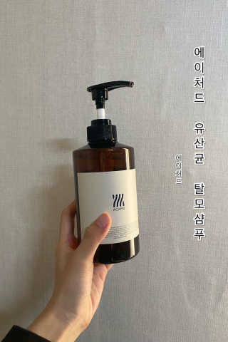 쿵쿵아잉님이 올린 리뷰 사진 4