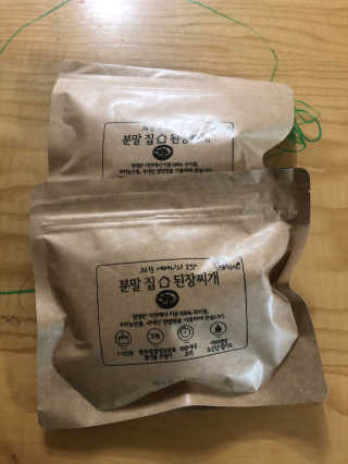 DDoA님이 올린 리뷰 사진 3