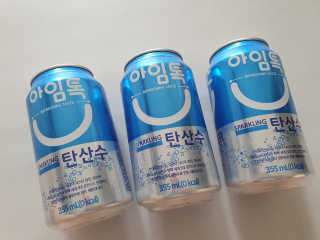 박쫑님이 올린 리뷰 사진 1