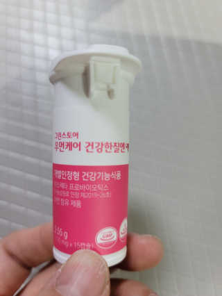 샛별이님이 올린 리뷰 사진 3