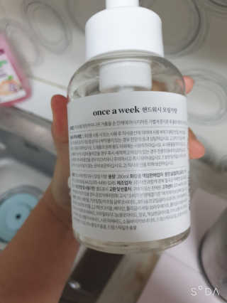 BoRaJin님이 올린 리뷰 사진 2