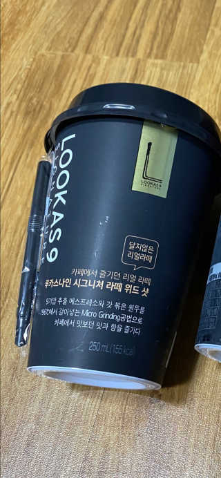니아♥️님이 올린 리뷰 사진 2