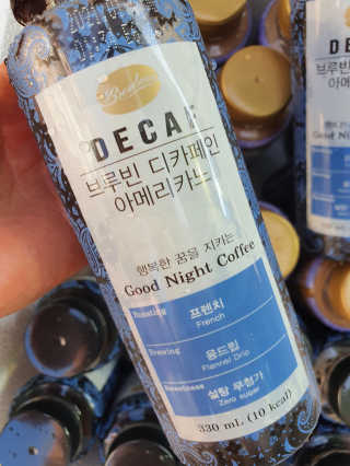 서울에프엔비 브루빈 디카페인 커피 2종 — 5점을 준 리뷰어가 2020년 8월 올린 사용 사진